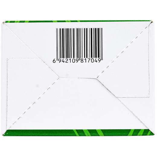 白云山 感冒灵颗粒 10g*6袋 解热镇痛头痛发热鼻塞流涕咽痛 商品图3
