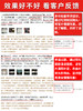 同仁堂锁阳固精锁阳丸男性肾虚遗精早泄阳萎补肾中药 商品缩略图4