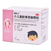 珮夫人小儿氨酚黄那敏颗粒6g*10袋头疼发热打喷嚏鼻涕咽痛鼻塞 商品缩略图0