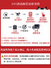 同仁堂锁阳固精锁阳丸男性肾虚遗精早泄阳萎补肾中药 商品缩略图2