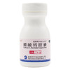 金丐 醋酸钙胶囊 0.6g*7粒*1瓶/盒预防治疗骨质疏松补钙手足抽搐 商品缩略图1