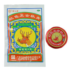 白云山 红色正金软膏4g 正金油 驱风止痒止痛 蚊虫叮咬中暑头晕
