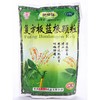 葛仙翁复方板蓝根颗粒15袋/包板蓝根冲剂清热解毒感冒扁桃体炎 商品缩略图4