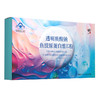 挑战水嫩】修正胶原蛋白粉 2盒250g非口服液鱼胶原蛋白钛粉正品 商品缩略图4