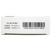 欧意藿香祛暑软胶囊0.45g*12粒/盒用于发热头痛恶心呕吐腹痛腹泻 商品缩略图4