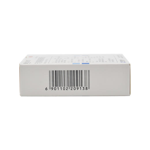 民生苄达赖氨酸滴眼液5ml*1支/盒视力下降视 商品图3