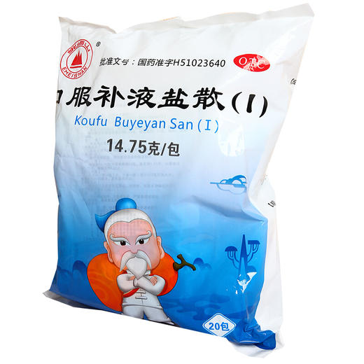 峨嵋山口服补液盐散（I）14.75g*20袋/包脱水大便稀而多腹泻不限 商品图1