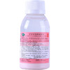 鹏鹞 炉甘石洗剂 100ml 急性瘙痒性皮肤病湿疹痱子止痒药品 商品缩略图1