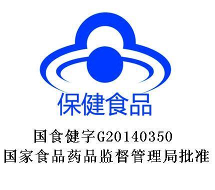 挑战水嫩】修正胶原蛋白粉 2盒250g非口服液鱼胶原蛋白钛粉正品 商品图3