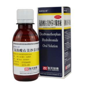 联邦克立停 氢溴酸右美沙芬口服溶液 120ml 支气管炎止咳嗽糖浆药 商品图0