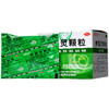 白云山 感冒灵颗粒 10g*6袋 解热镇痛头痛发热鼻塞流涕咽痛 商品缩略图4