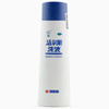 恩威 洁尔阴洗液 240ml/瓶 杀菌止痒阴道炎外阴瘙痒妇科炎症 商品缩略图0