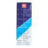 海宝珍珠明目滴眼液10ml*1支/盒缓解视力疲劳眼药水 商品缩略图2