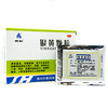 升和 银黄颗粒 4g*10袋/盒用于咽干咽痛口渴发热急性扁桃体炎 商品缩略图3