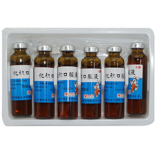 鹿迪化积口服液10ml*6支/盒消化不良消食化积厌食厌食恶心没食欲 商品图5