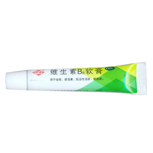 顺峰维生素B6软膏10g酒渣鼻祛痘去痤疮乳膏痤疮膏湿疹皮炎 商品图1