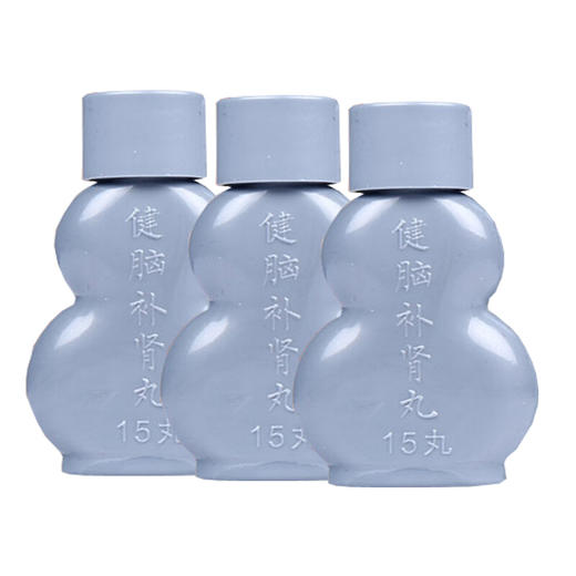 荣昌健脑补肾丸15丸*24瓶/盒健忘失眠 头晕耳鸣腰膝酸软 神经衰弱 商品图6