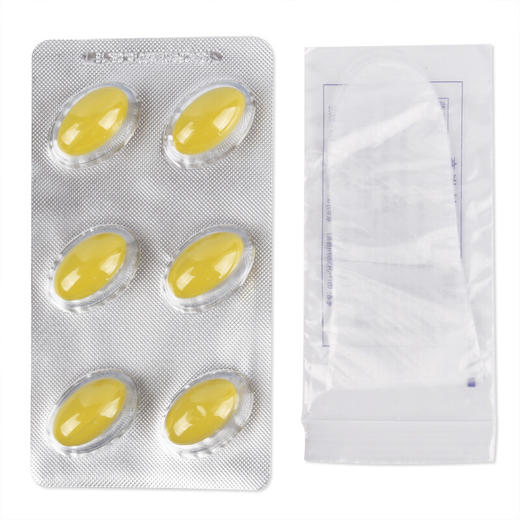 MOL硝呋太尔制霉素阴道软胶囊6粒滴虫细菌性阴道念珠菌药 妇科药 商品图1
