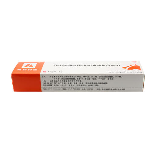 美莎抒盐酸特比萘芬乳膏15g治脚气软膏 手足癣 体股藓 花斑癣药膏 商品图2
