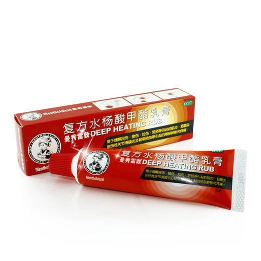 曼秀雷敦摩擦膏复方水杨酸甲酯乳膏35g滑膜炎药膏筋膜炎膏药软膏 商品图0