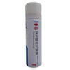 景迈同复方柳唑气雾剂50g去脚气喷剂 足癣 手癣 药品 治脚气 商品缩略图2