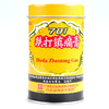 白云山701跌打镇痛膏400cm活血止痛散瘀消肿风湿关节痛 商品缩略图0