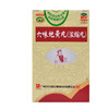 白云山六味地黄丸(浓缩丸)200丸/盒盗汗遗精 头晕耳鸣 腰膝酸软 商品缩略图0