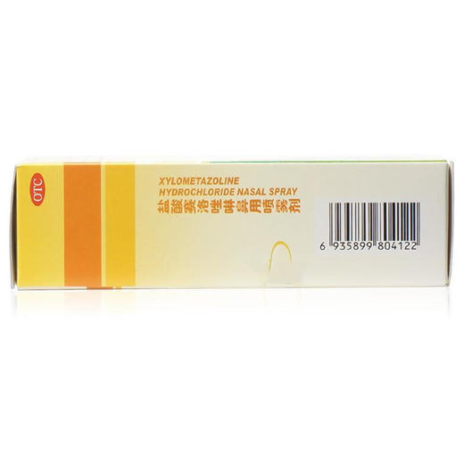 诺通盐酸赛洛唑啉鼻用喷雾剂10ml急慢性过敏性鼻炎 鼻窦炎 鼻塞 商品图3