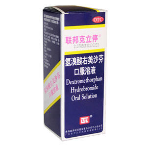 联邦克立停 氢溴酸右美沙芬口服溶液 120ml 支气管炎止咳嗽糖浆药 商品图2