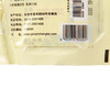 常泰口炎清颗粒10g*10袋/包阴虚火旺解毒消肿口腔炎症 商品缩略图2