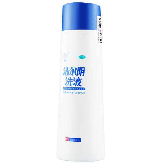 恩威 洁尔阴洗液180ml 治疗阴部瘙痒杀菌止痒祛异味妇科炎症药品 商品图2