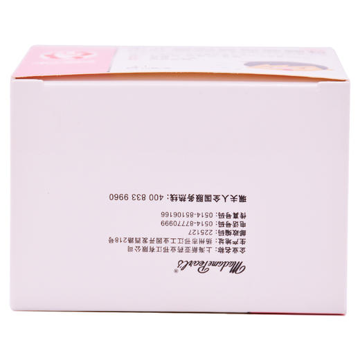 珮夫人小儿氨酚黄那敏颗粒6g*10袋头疼发热打喷嚏鼻涕咽痛鼻塞 商品图2