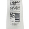 恩威 洁尔阴洗液 240ml/瓶 杀菌止痒阴道炎外阴瘙痒妇科炎症 商品缩略图1
