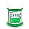 曼秀雷敦薄荷膏复方薄荷脑软膏28g蚊虫叮咬止痒消肿 商品缩略图3