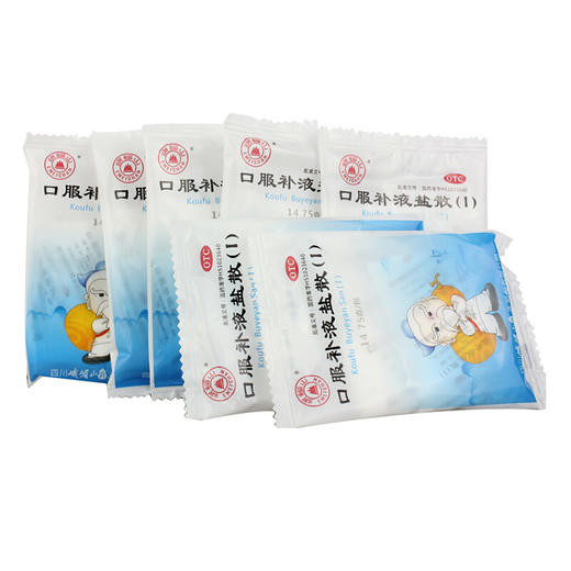 峨嵋山口服补液盐散（I）14.75g*20袋/包脱水大便稀而多腹泻不限 商品图2
