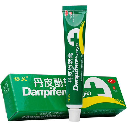 舒笑丹皮酚软膏10g抗过敏皮炎湿疹皮肤瘙痒 蚊虫叮咬过敏性鼻炎 商品图0