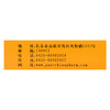 三顺 灵芝胶囊 20粒失眠健忘 神经衰弱身体虚弱 安神助眠安眠药品 商品缩略图1