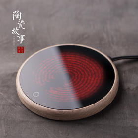 恒温宝-智能恒温宝4色【可定制】