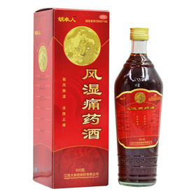 胡卓人风湿痛药酒500g 祛风除湿活络止痛手脚麻木