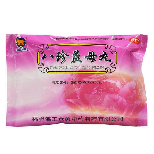 海王金象八珍益母丸10袋益气养血活血调经月经不调行经量少 商品图1