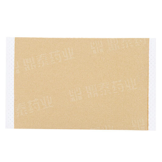桐菊麝香壮骨膏8贴/盒关节痛神经痛肌肉酸痛 商品图3