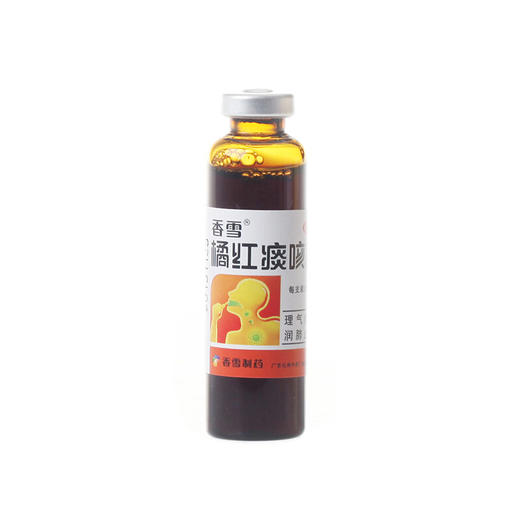 香雪橘红痰咳液6支理气化痰润肺止咳平喘咳嗽痰多咽喉炎 商品图6