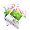 仁皇复方金银花颗粒10袋清热解毒凉血消肿风热感冒咽炎扁桃体炎 商品缩略图3