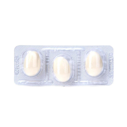达克宁硝酸咪康唑阴道软胶囊3粒妇科炎症栓阴道炎外阴瘙痒念珠菌 商品图5