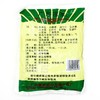 罗浮山观鹤广东凉茶90g/包清热解暑祛湿生津四时感冒发热喉痛湿热 商品缩略图1