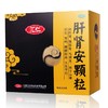 汇仁肝肾安颗粒30袋 中老年补肾补肝肾强筋骨头发早白 商品缩略图1