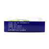 云昆 感冒疏风丸 6g*10袋/盒用于风寒感冒 发热咳嗽头痛 商品缩略图2