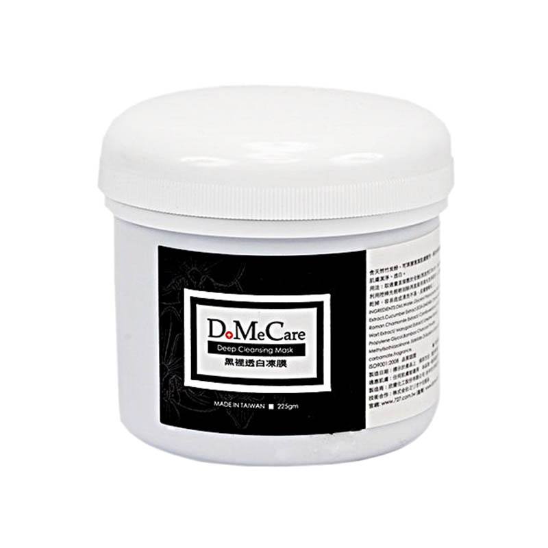 domecare 欣兰 黑里透白冻膜 毛孔吸尘器 225g