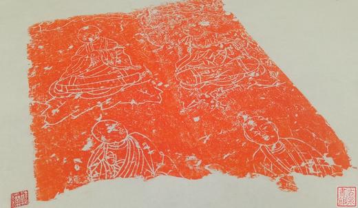 【名家原拓】精美石刻拓片 商品图2