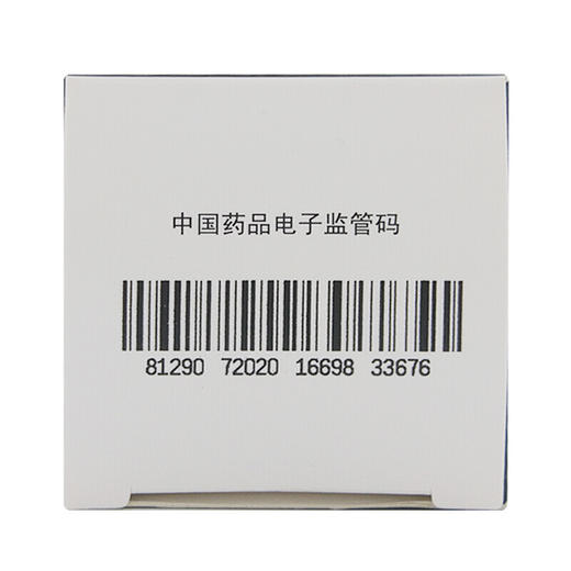 贵州百灵咳速停糖浆100ml 补气养阴 润肺止咳 养胃生津 感冒咳嗽 商品图5